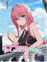 拼图社日常综艺封面